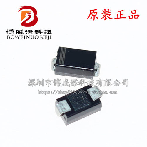 SS510 SR5100 SMB DO-214AA 贴片肖特基二极管 5A100V (50个)