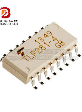 原装正品  贴片光耦 TLP281-4(GB-TP,J,F SOP-16 光电耦合器