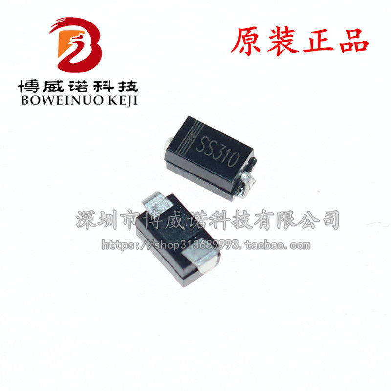 【整盘】 sr3100 ss310 肖特基二极管 sma 3a/100v (2k装)