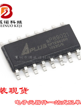 语音芯片 AP89021 贴片SOP-16 全新原装 语音IC