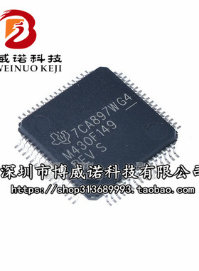 MSP430F149IPM LQFP64 超低功耗 只做全新原装进口 M430F149