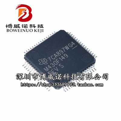MSP430F149IPM LQFP64 超低功耗 只做全新原装进口 M430F149