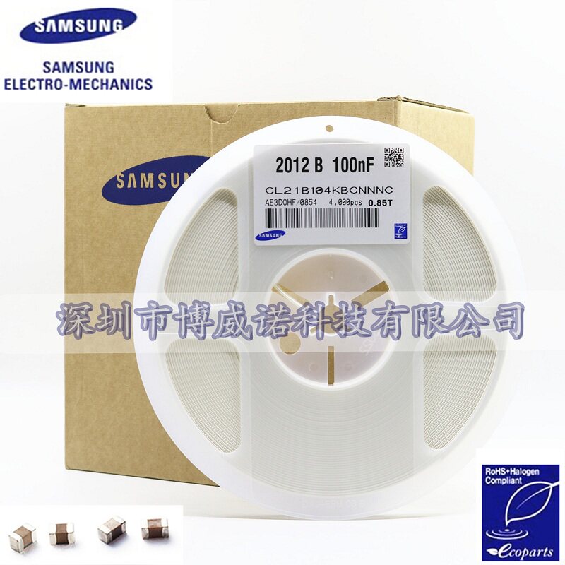 贴片三星电容0603 330pf 331k 50v x7r 10% cl10b331kb8nnnc 阻容