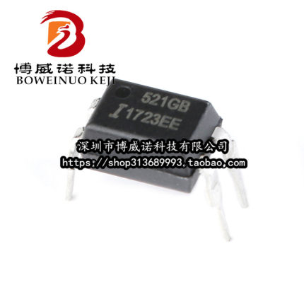原装正品 TLP521-1GB DIP-4 代替东芝 521-1GB 直插光电耦合器