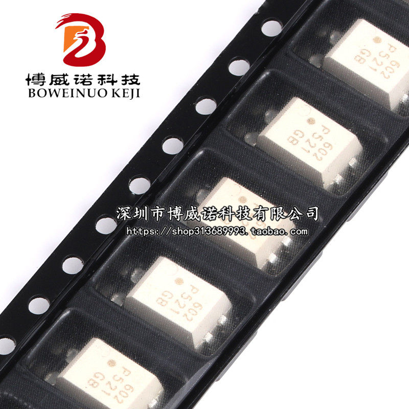 全新 贴片 sop-4 p521-1 tlp521-1 (gb) 光电耦合器