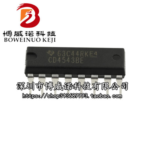 CD4543BE 进口全新 DIP-16 TI 原装进口 驱动器的液晶显示器