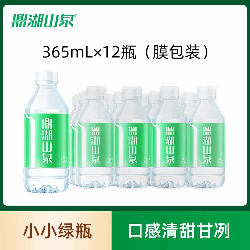 鼎湖山泉365mL*12瓶饮用天然水图片