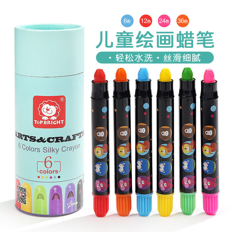 儿童蜡笔可水洗幼儿园宝宝彩色塑料旋转多彩混合蜡笔画笔绘画套装|ruв категории игрушка/коляска/головоломка/блоки/модель, обучения/эксперимент/живопись канцелярские принадлежности, ручки - от Buy2taobao.com для оказания профессиональной услуги покупки агента Taobao