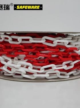 安赛瑞塑料隔离链条(红白)25m警示隔离链交通隔离链条DZ14487