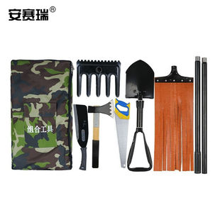 安赛瑞森林灭火组合工具人武部多功能灭火工具包扑火防火工具3102