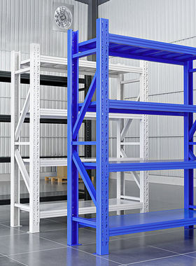 奕多美仓储货架重型1500*600*2000承重340KG/层白色四层置物架YDM