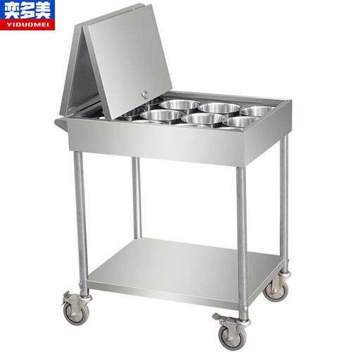 奕多美不锈钢调料车加厚刹车款+12缸冰凉粉车焊接移动手推餐车YDM