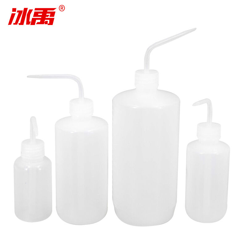 冰禹BYJZ-3817塑料弯头管洗瓶带刻度LDPE冲洗瓶加厚洗瓶500ML1个