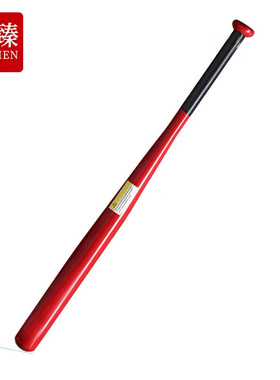 久臻ZQJ30户外防身棍合金防狼棍自卫棒球棍红色粗款28英寸