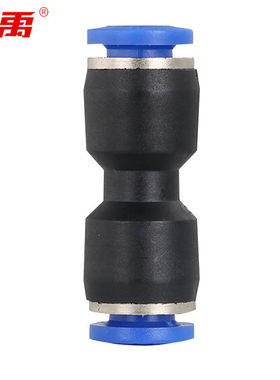 冰禹BYQD-104快速插接头直通气动接头PU气管接头接8厘管