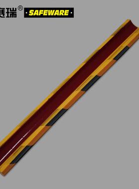 安赛瑞警示(弧形)管道弧面PU防撞条0.6mDZ11415