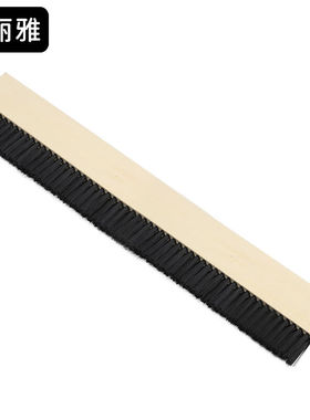 康丽雅K-2971木柄两排丝工业排刷多功能木条清洁刷砖机面粉机刷黑