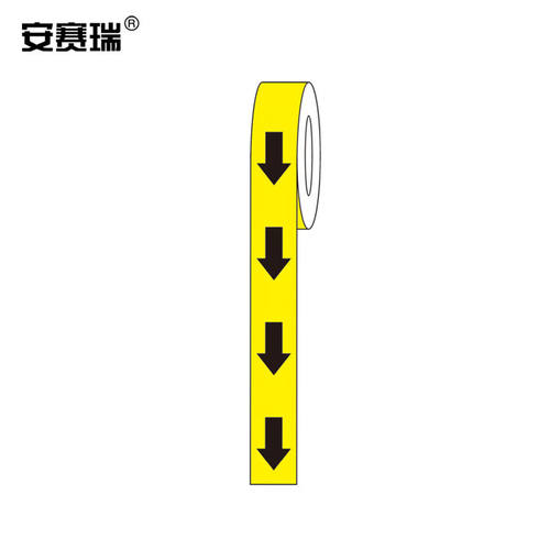 安赛瑞标识胶带（黄黑箭头）箭头警示胶带地面警示带警示标识胶带
