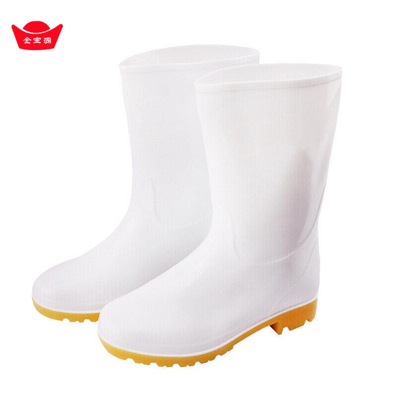 金宝源白色雨鞋防汛雨靴中筒食品耐油耐酸碱轻便雨靴高筒食品厂防