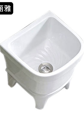 康丽雅K-2965陶瓷拖把池清洁水槽墩布池40CM平口手动下水款