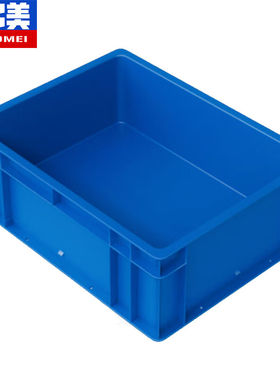 奕多美EU箱汽配周转箱塑料收纳零件盒加厚物流箱蓝色400*300*148m