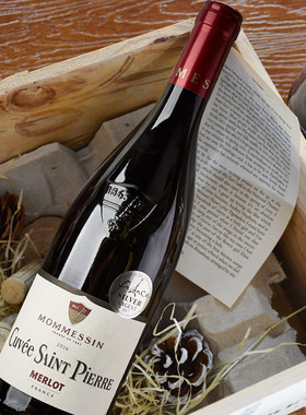 法国原瓶原装进口梦美尚美乐干红朗格多克VDF葡萄酒单支