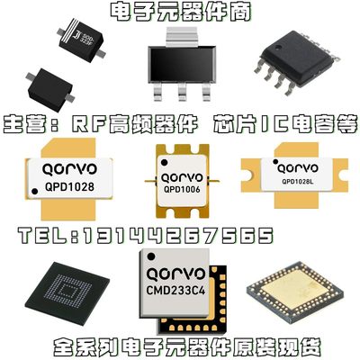 PTFA192001E只售全新高频管 射频晶体管 型号齐全 现货供应