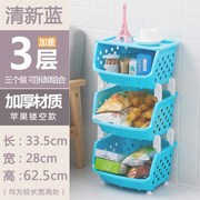 kệ gia vị inox 304 Nhà bếp giỏ rau quả kệ lưu trữ đồ chơi giá lưu trữ nhiều lớp giỏ không gian không gian cung cấp không gian cửa hàng nhỏ - Trang chủ kệ để đồ phòng ngủ