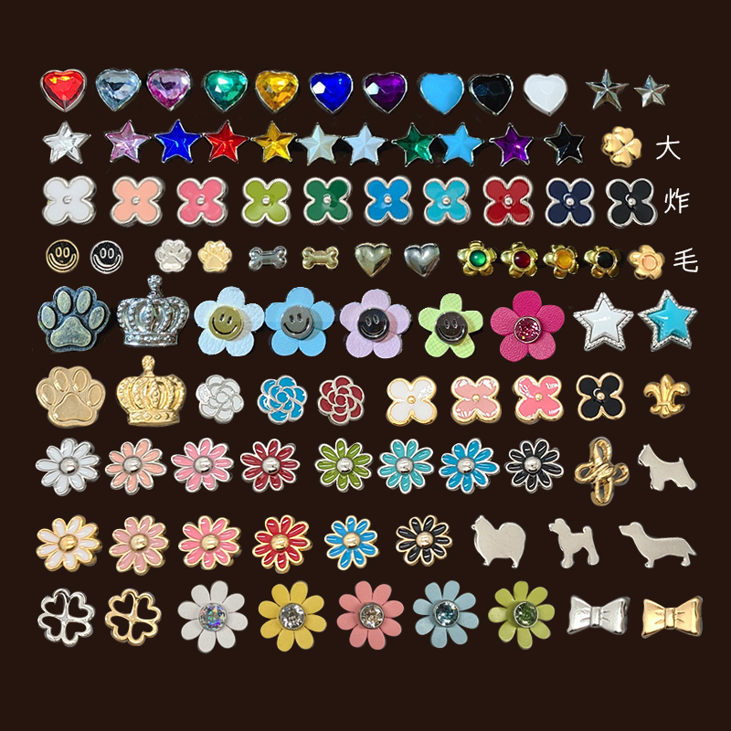 DIY加拿大bb胸背个性定制服务