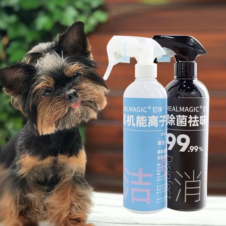 它净离子水宠物清洁喷剂嘴毛眼周脚毛祛味清洁猫狗毛发喷雾黄胡子