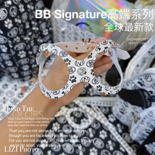 bb时尚老花真皮胸背狗狗牵引绳