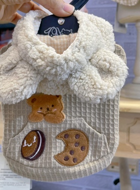 junior pie狗狗连帽外套小熊饼干毛线卫衣裙约克夏茶杯超小体连帽