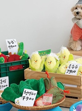 正品biteme韩国进口玩具水果系列小型犬藏食互动安抚趣味玩具
