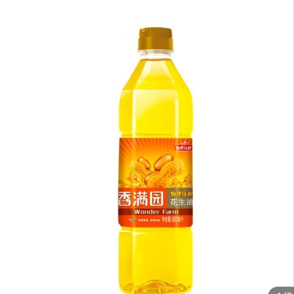 香满园物理压榨一级花生油900ml/瓶营养家用宿舍品牌团购方便食油