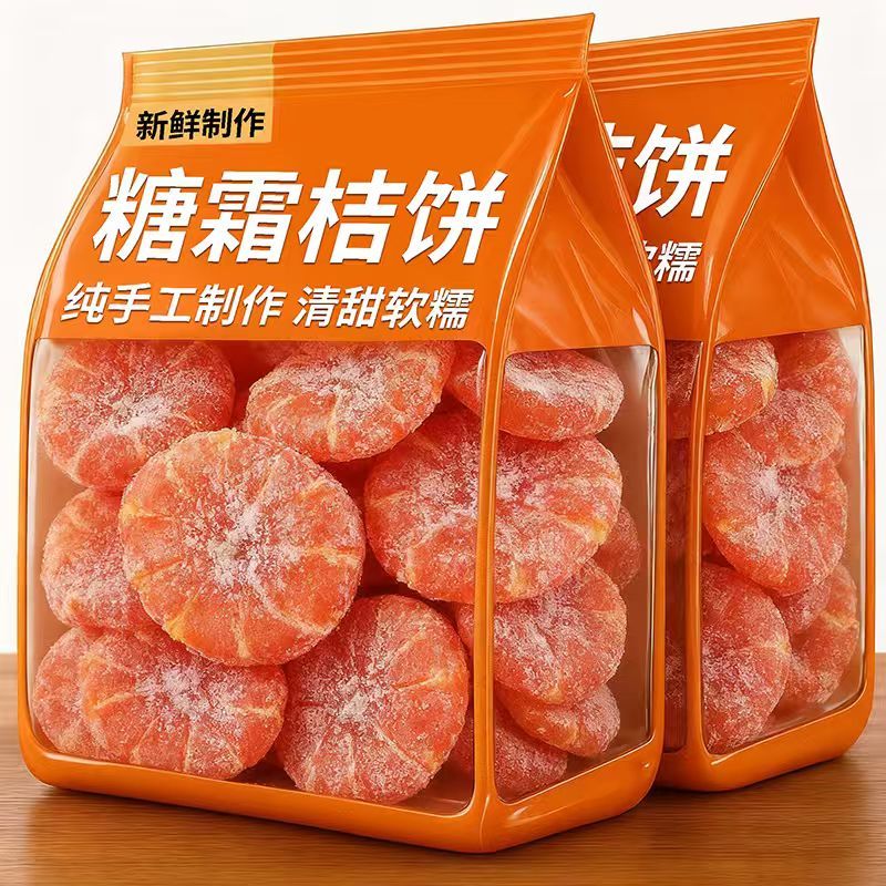 【央妈推荐】优选鲜果手工制作