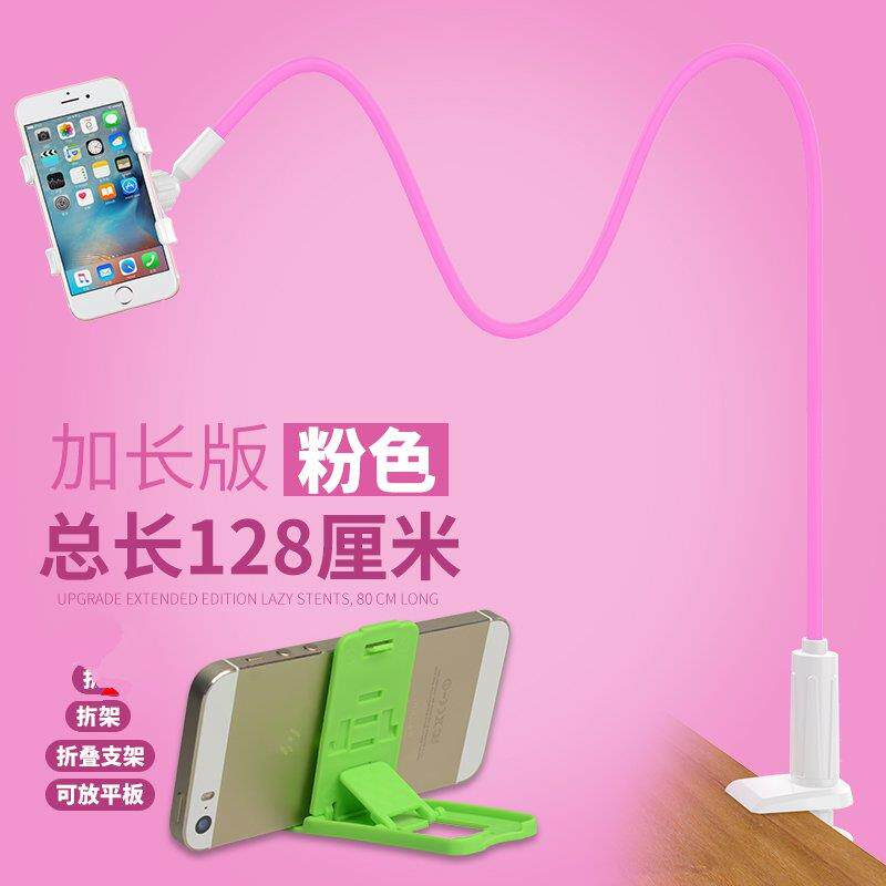 夹头卫生间简约简易加长版大学生床柔软手机床头支架床边红黑专用|ruв категории Цифровые аксессуары, аксессуары для мобильных телефонов, телефон скобка/мобильный телефон сиденья - от Buy2taobao.com для оказания профессиональной услуги покупки агента Taobao