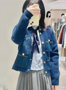 2025秋冬新款女装法式休闲绵羊毛拼贴牛仔口袋针织开衫SFPCA01303