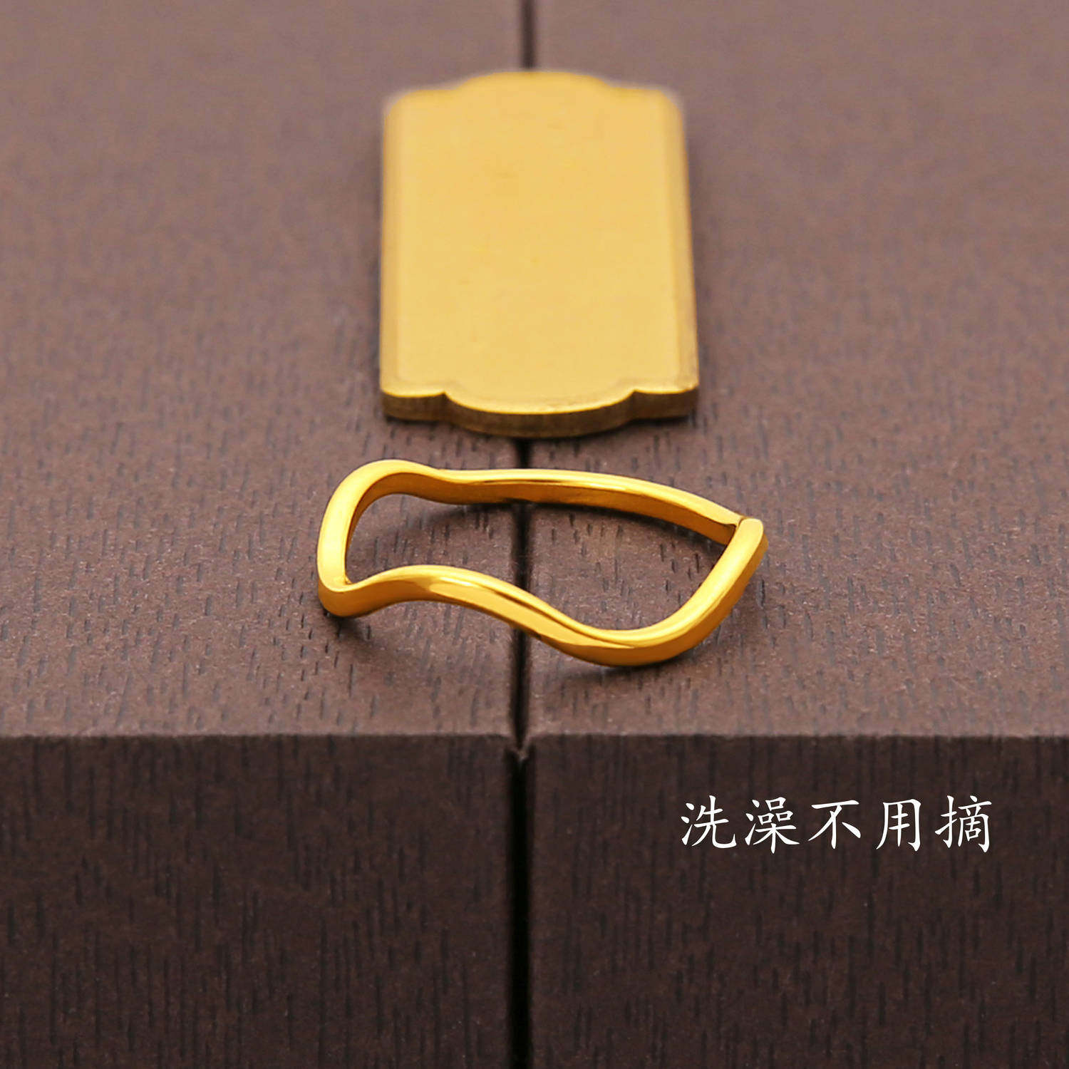 【钛钢不褪色】波浪曲线闺密戒指女潮小众素细圈金色手饰百搭指环