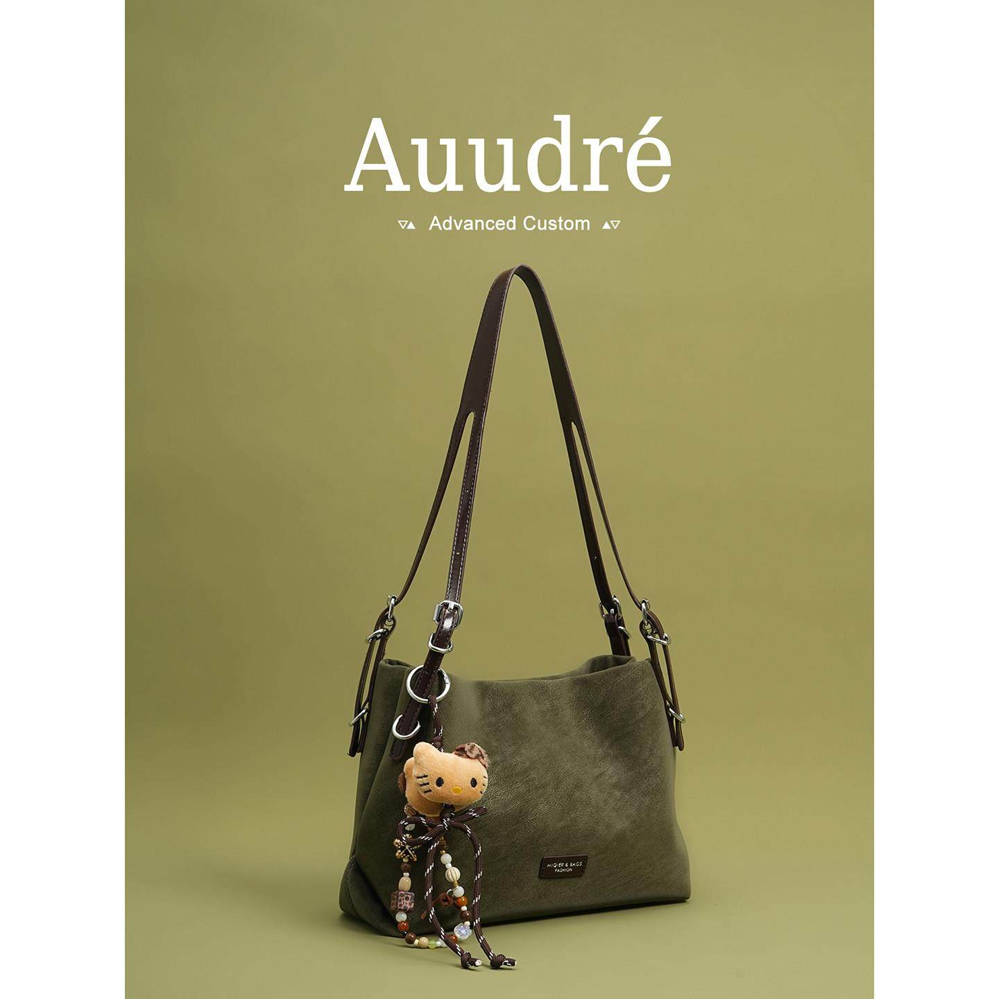 【新品直降】尝鲜66到货返差复古单肩腋下包秋冬斜挎水桶包,箱包皮具/热销女包/男包,腋下包,淘宝优惠券,粉丝福利购,淘宝优惠卷