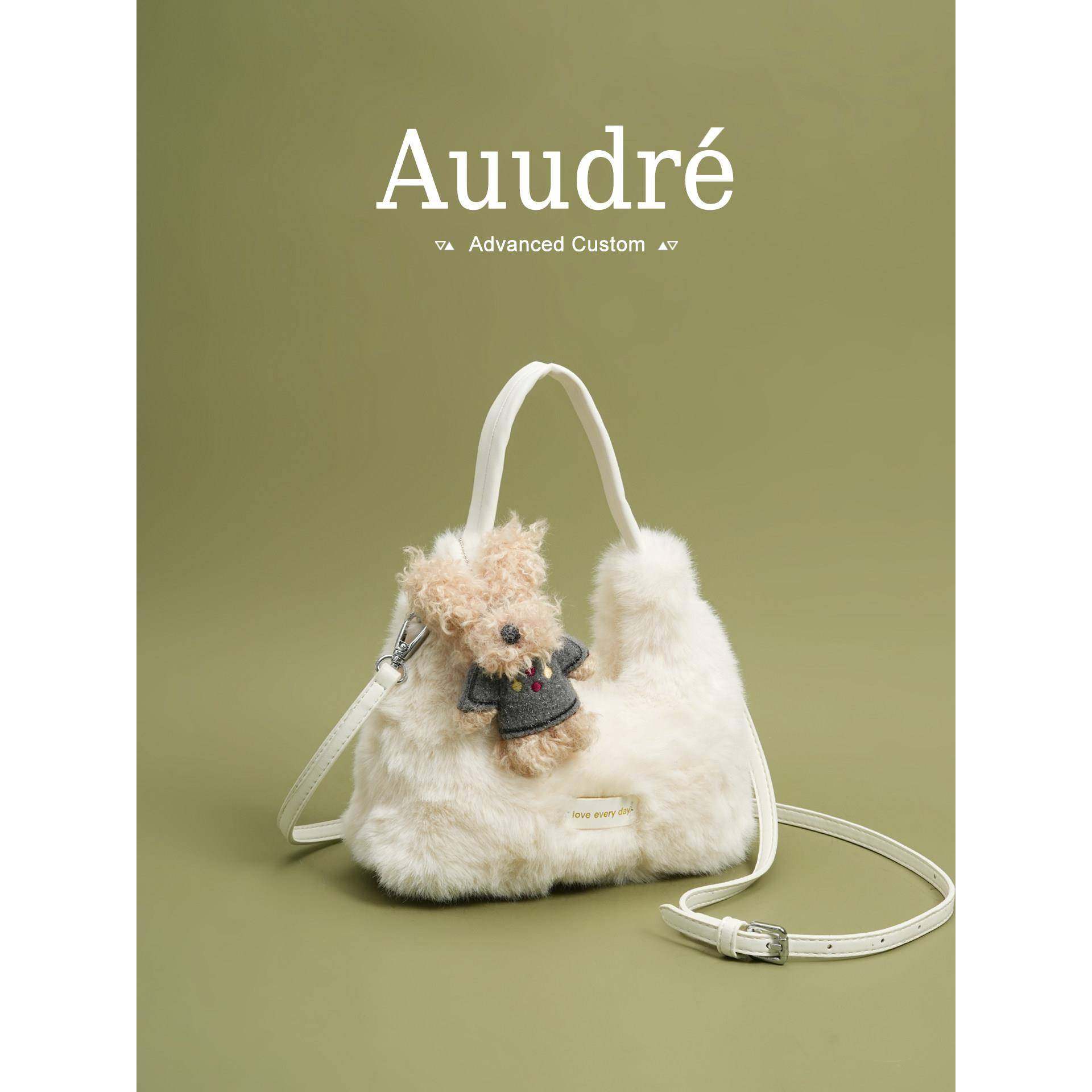 天锚国际超火洋气毛绒绒手提包包女2026新款秋冬百搭毛毛斜挎小拎,箱包皮具/热销女包/男包,腋下包,淘宝优惠券,粉丝福利购,淘宝优惠卷