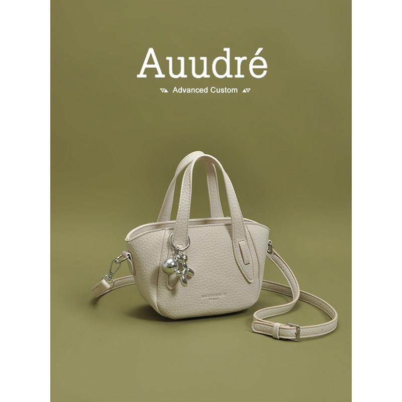 天锚国际百搭小包包女2026新款潮手提水桶包时尚洋派通勤质感斜挎,箱包皮具/热销女包/男包,水桶包,淘宝优惠券,粉丝福利购,淘宝优惠卷