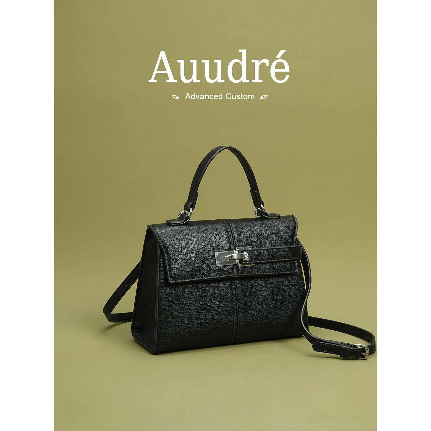 【新品直降】尝鲜69-66到货返差高级质感小众手提包斜挎小拎包,箱包皮具/热销女包/男包,小方包,淘宝优惠券,粉丝福利购,淘宝优惠卷