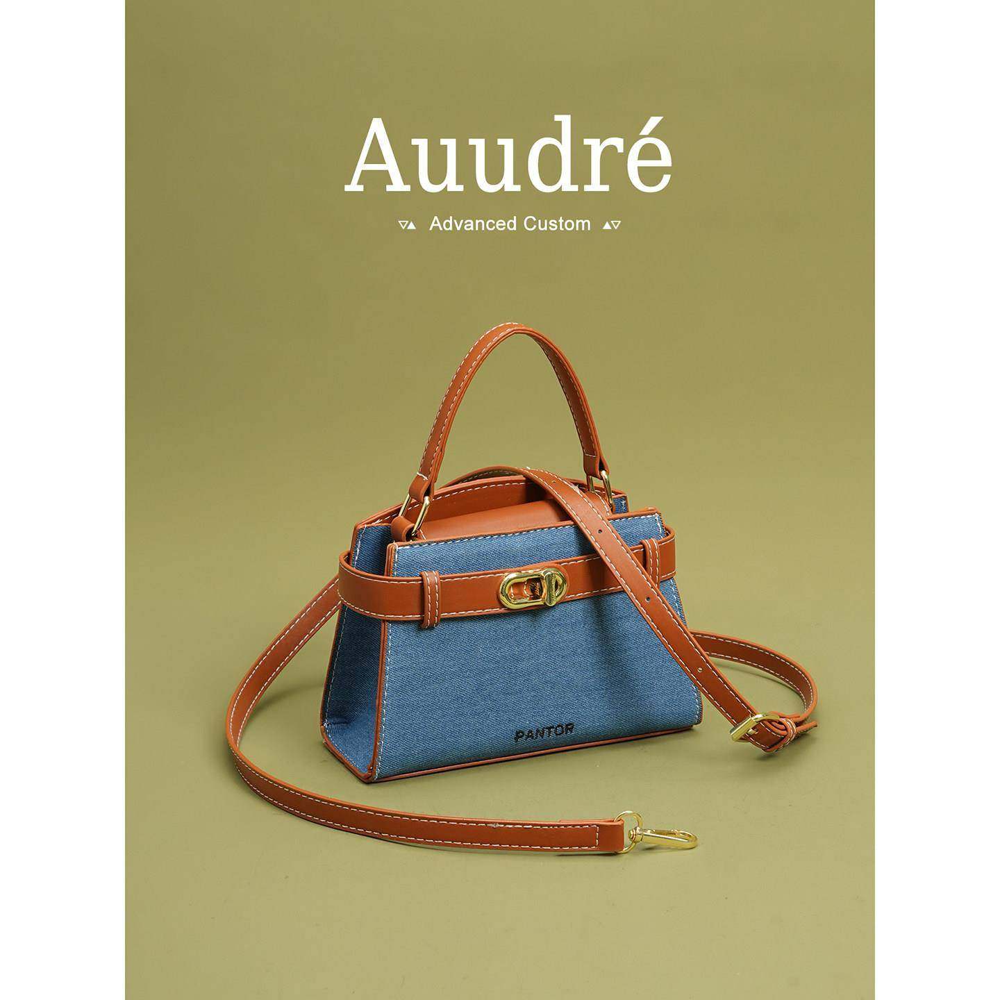 【新品直降】尝鲜69到货返差洋气撞色手提小包女通勤斜挎包,箱包皮具/热销女包/男包,小方包,淘宝优惠券,粉丝福利购,淘宝优惠卷