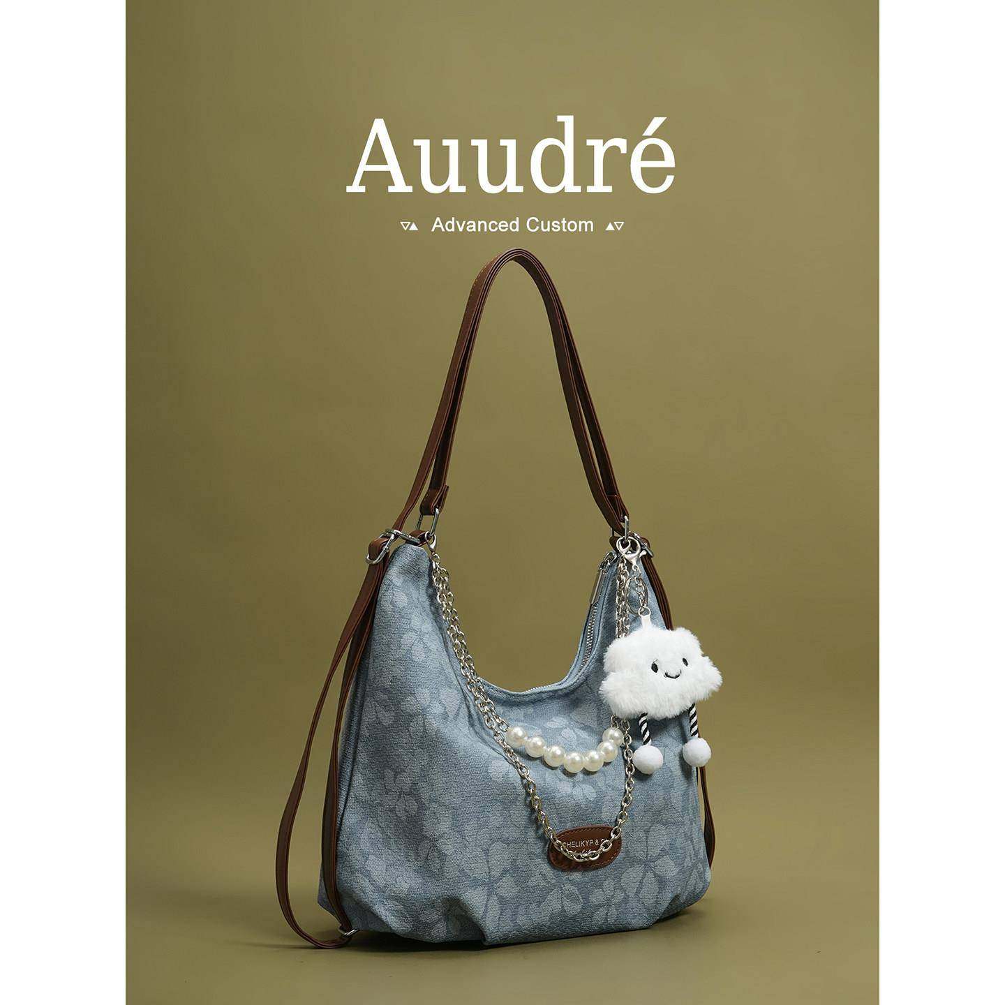 天锚国际简约休闲大容量双肩揹包包女式2026新款夏季时尚单肩斜挎,箱包皮具/热销女包/男包,托特包,淘宝优惠券,粉丝福利购,淘宝优惠卷