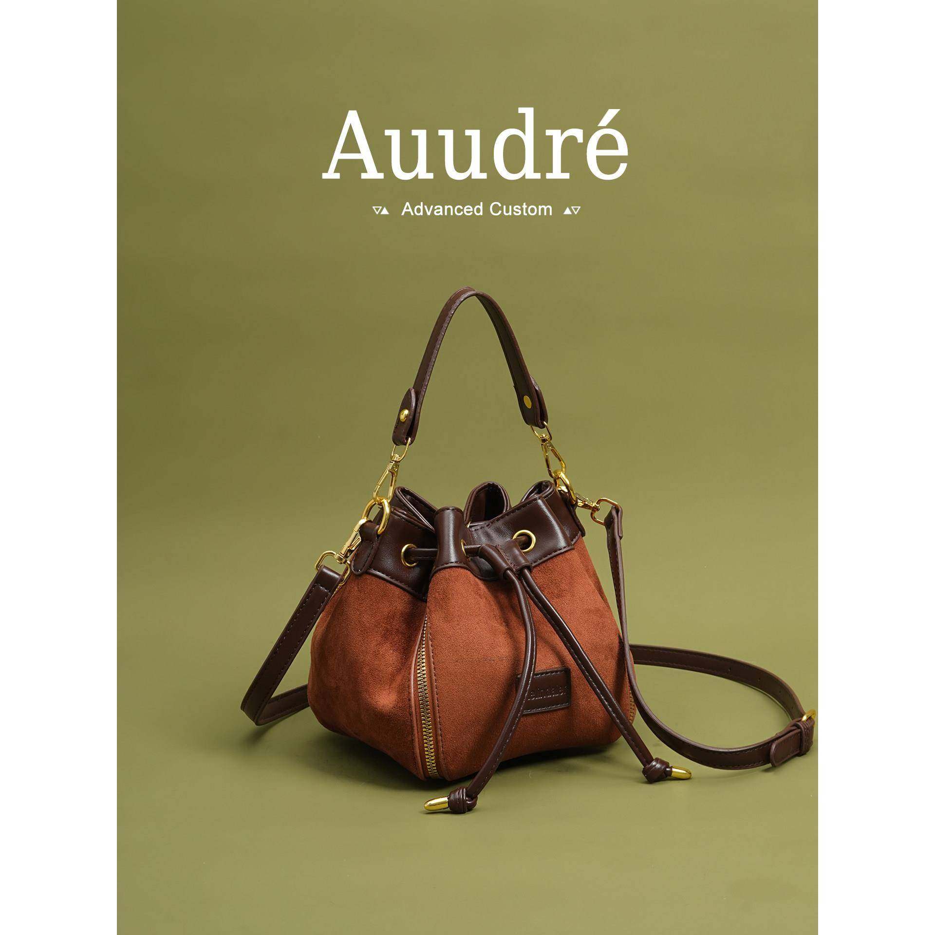 天锚国际高级质感覆古手提水桶包包女2026新款百搭通勤斜挎包小拎,箱包皮具/热销女包/男包,水桶包,淘宝优惠券,粉丝福利购,淘宝优惠卷