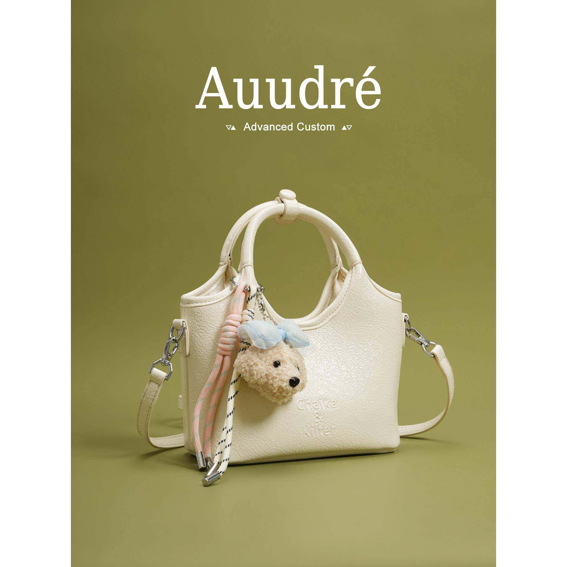 天锚国际高端时尚的女挎包水桶包2026新时尚流行的通勤斜挎包小包,箱包皮具/热销女包/男包,水桶包,淘宝优惠券,粉丝福利购,淘宝优惠卷