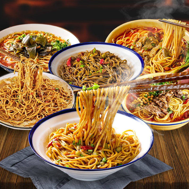 面厨娘武汉白黑芝麻酱杂酱热干面襄阳牛肉牛杂海带面带调料6包装,粮油调味/速食/干货/烘焙,面条/挂面（无料包）,淘宝优惠券,粉丝福利购,淘宝优惠卷