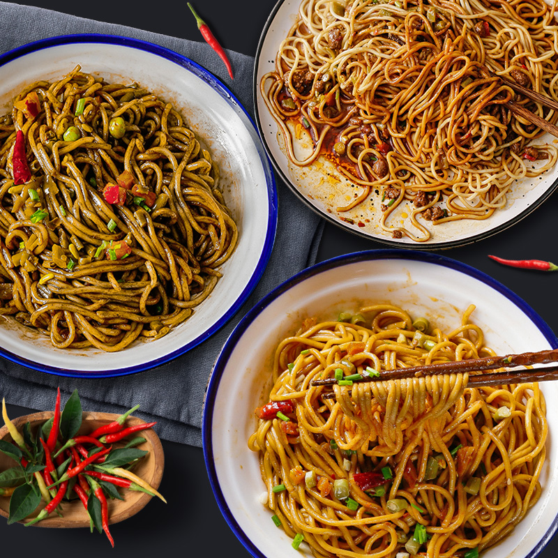 面厨娘白芝麻酱热干面2袋杂酱