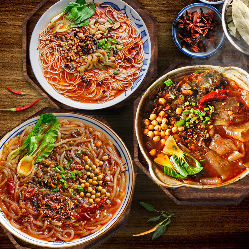 面厨娘重庆小面重庆酸辣粉重庆火锅粉带调料6包重庆特产麻辣粉面