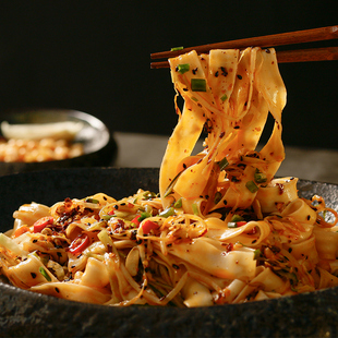 红油面皮四川特产拌面宽面擀面皮香辣速食带调料 任选10件 79元